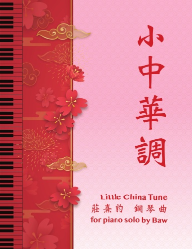 Little China Tune