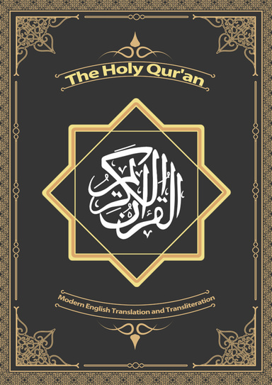 The Holy Qur'an