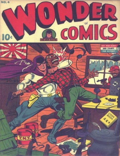 Wonder Comics #4