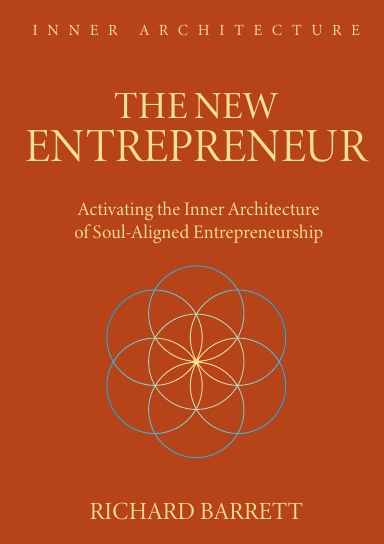 The New Entrepreneur