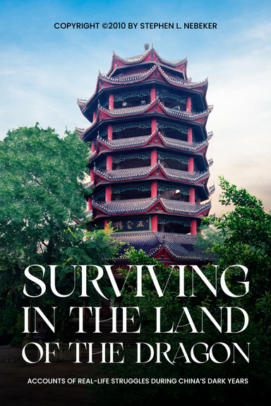 SURVING IN THE LAND OF THE DRAGON