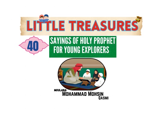 Little Treasures