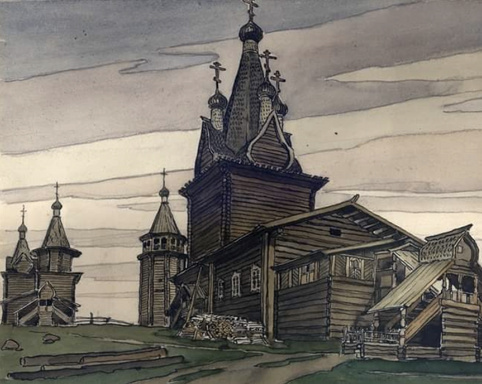 A book of Orthodox Terminology