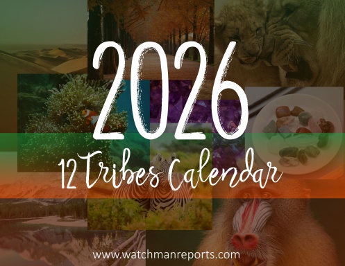 2026 12 Tribes Ibri/Hebrew Calendar