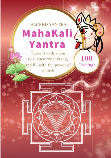 Mahakali Yantra