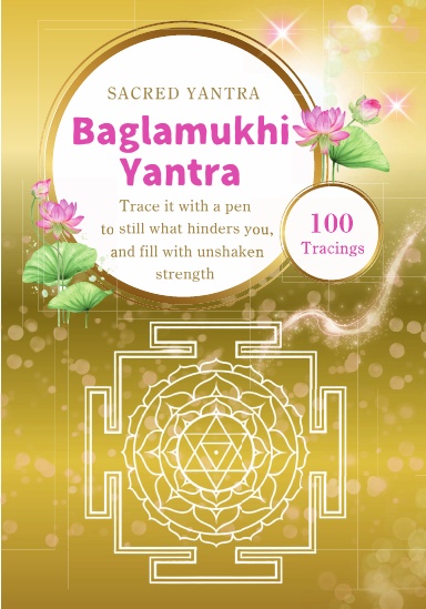 Baglamukhi Yantra