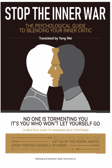 STOP THE INNER WAR