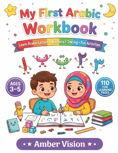 My First Arabic Workbook