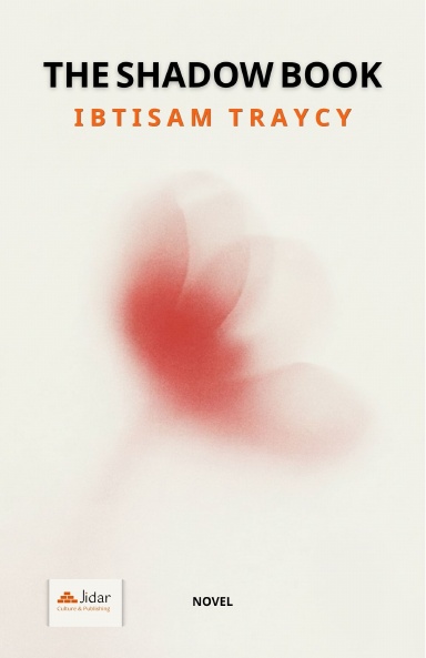 The Shadow Book