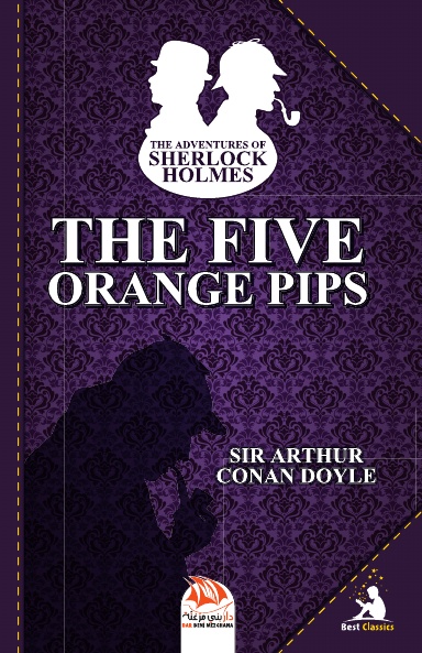 THE FIVE ORANGE PIPS