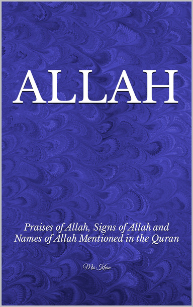 ALLAH