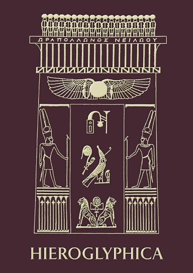 Hieroglyhpica