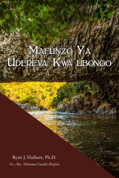 Mafenzo Ya Udereva’ Kwa Ubongo
