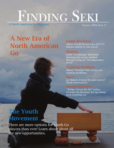 Finding Seki Magazine Issue #1
