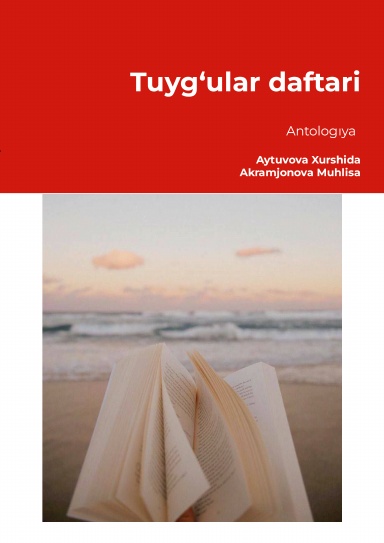 Tuygʻular daftari