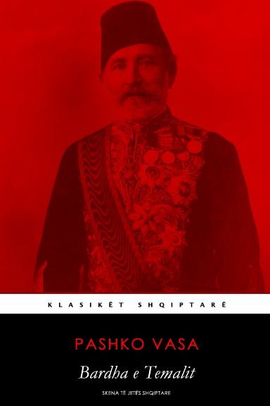 Bardha e Temalit