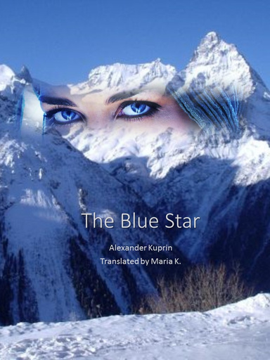 The Blue Star