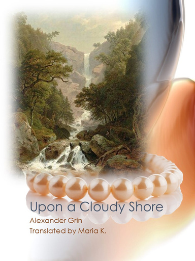 Upon a Cloudy Shore