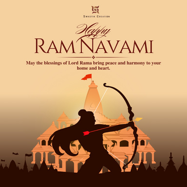 why is lord rama called ram lalla