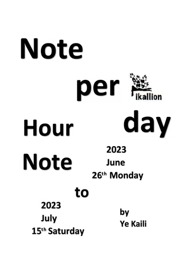 Note per day 2023 0626-0715