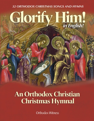 Glorify Him!