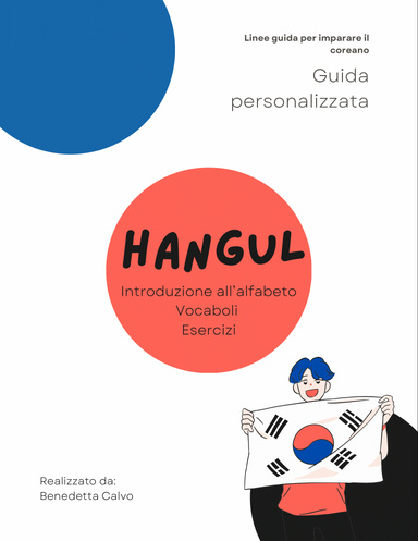 Hangul Pack: come imparare l’hangul divertendoti