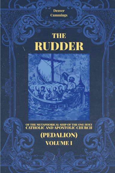 The Rudder (Pedalion) - Volume I