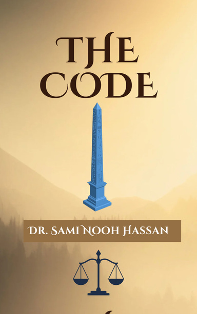 The Code