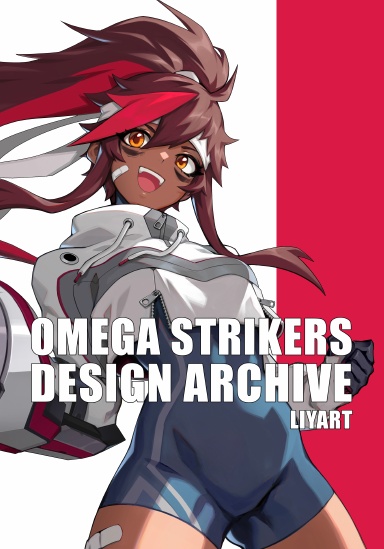 Omega Strikers Design Archive