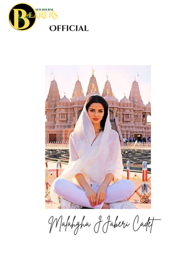 Isfahan Queen Mahlagha Bearing XI Gavarnie Fall CadetSmith