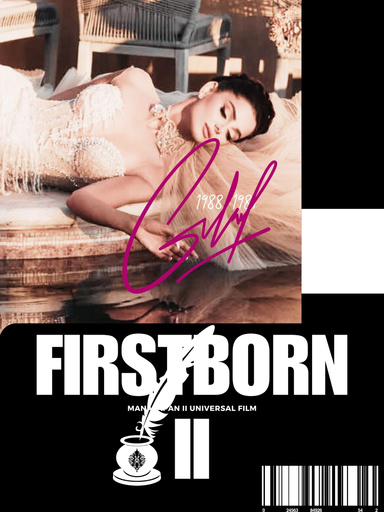 FirstbornXI FirstbornII BIBLO THEATER MANALAPAN II UNIVERSAL STARSHIP II