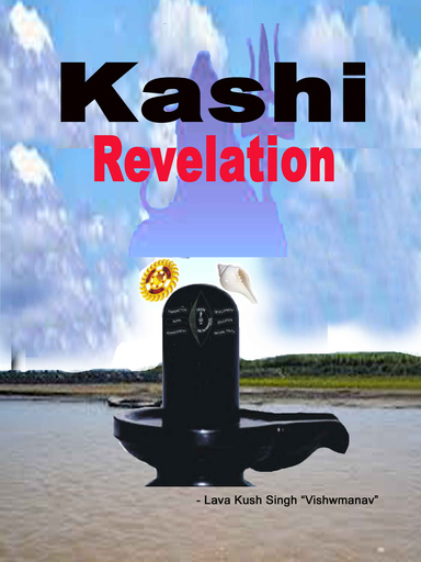 Kashi - Revelation