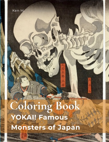 Coloring Book: YOKAI! Famous Monsters of Japan