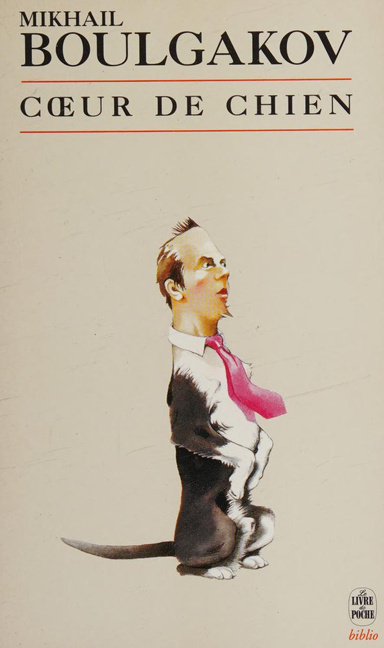 CŒUR DE CHIEN