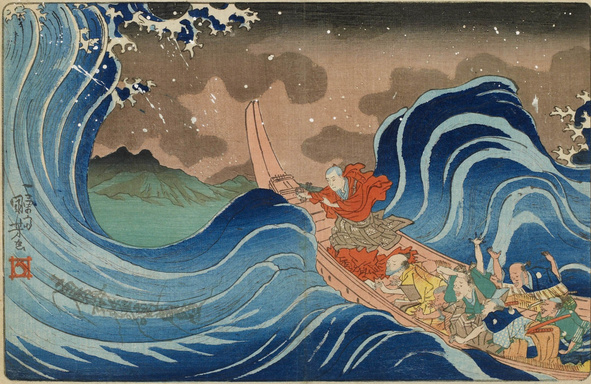 Nichiren, la persona