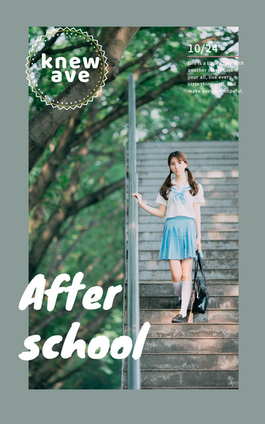 After school