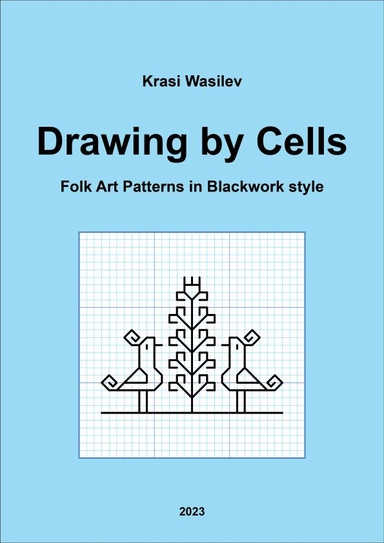 Drawing by Cells