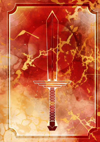 Sword Notebook
