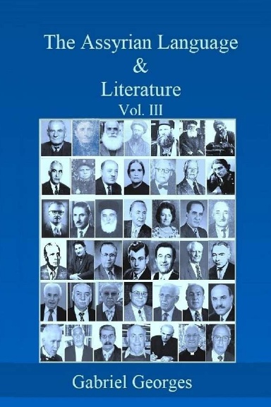 Assyrian Language