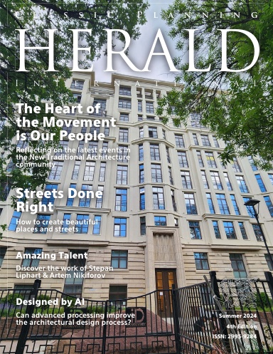 Classic Planning Herald International 4th Edition