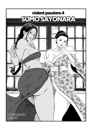 Violent Passions 4: Sumo Sayonara