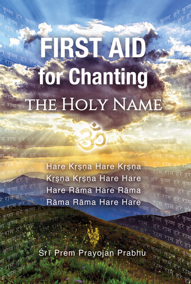 First Aid for Chanting the Holy Name