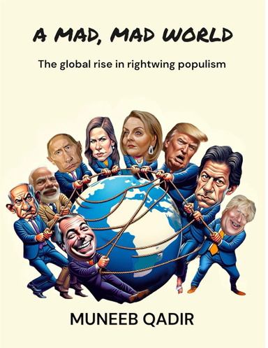 A MAD, MAD WORLD