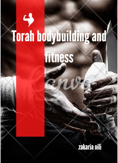 Torah bodybuilding and fitness