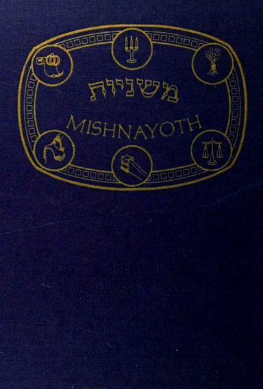 Mishnah Volume 5: Seder Kodashim "Holiness" (PDF)