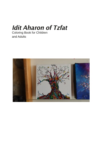 Idit Aharon of Tzfat: Coloring Book of Jewish Mystism