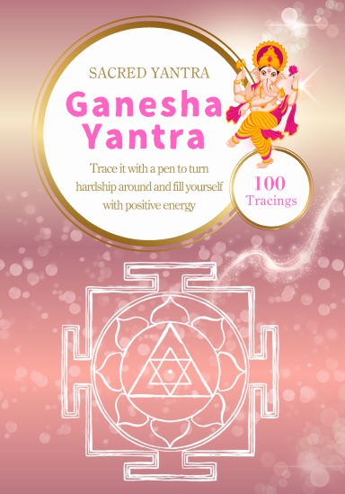 Ganesha Yantra