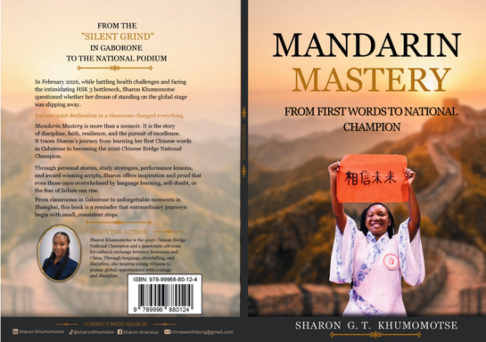 Mandarin Mastery