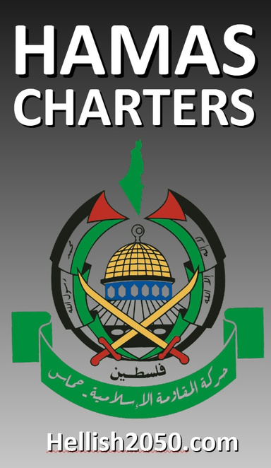 Hamas Charters