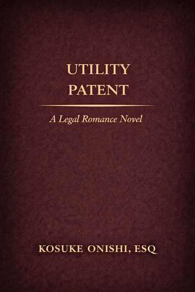 Utility Patent